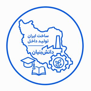 دستگاه بوگیر فاضلاب 14 داخل